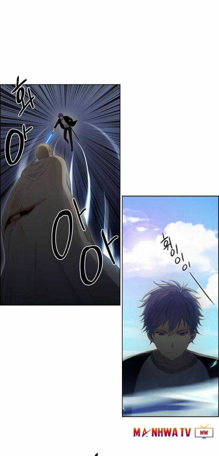 Người Cống Hiến Chapter 23 trang 6