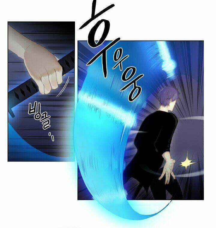 Người Cống Hiến Chapter 23 trang 7