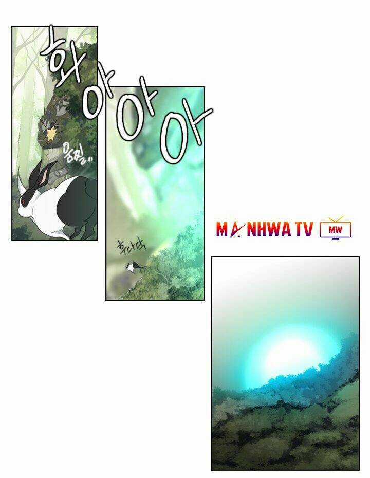 Người Cống Hiến Chapter 24 trang 33