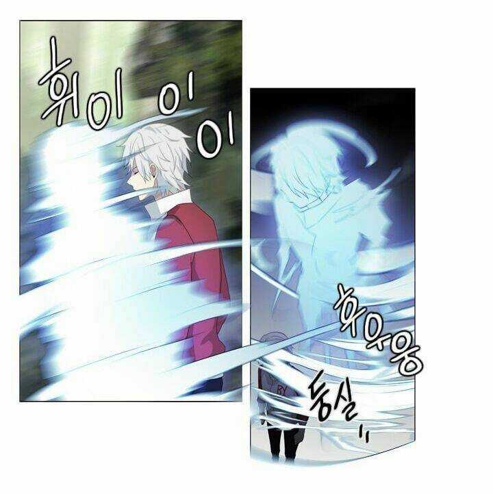 Người Cống Hiến Chapter 24 trang 47