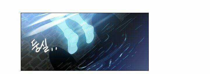 Người Cống Hiến Chapter 25 trang 11