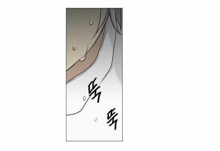 Người Cống Hiến Chapter 25 trang 8