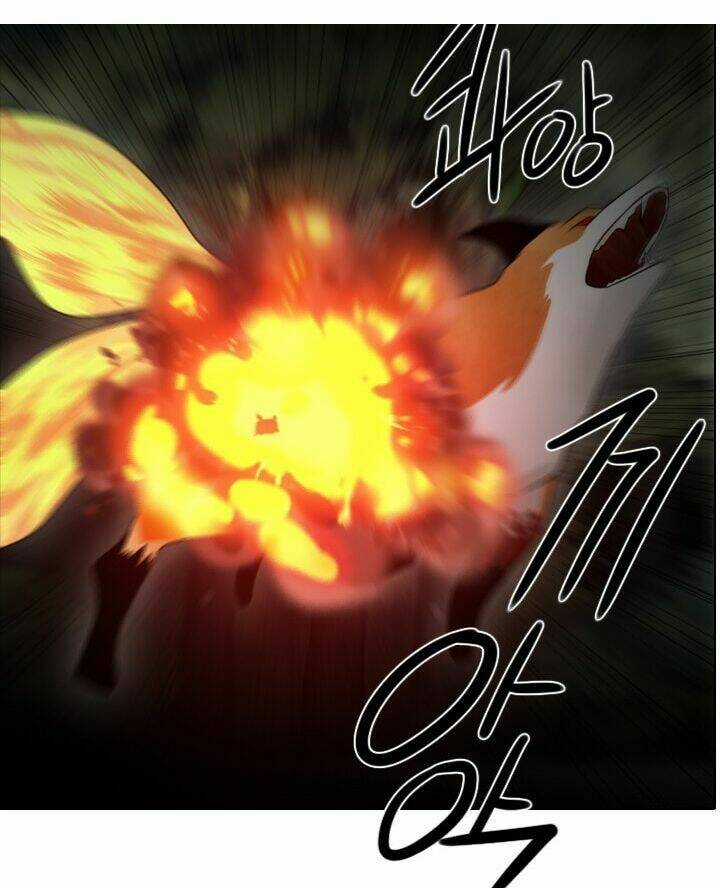 Người Cống Hiến Chapter 30 trang 15