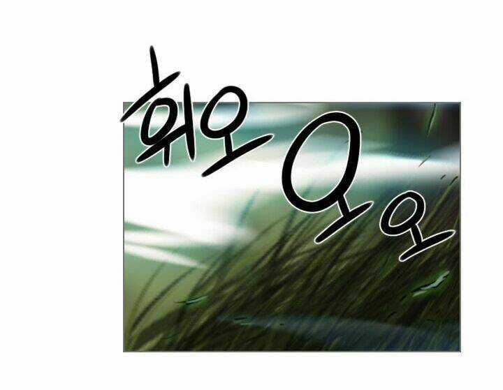 Người Cống Hiến Chapter 32 trang 25