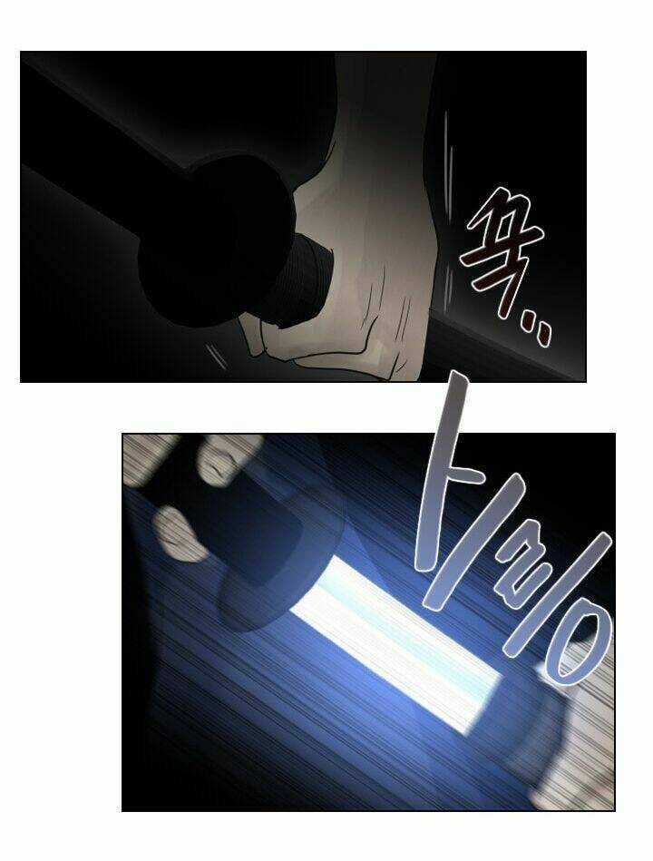 Người Cống Hiến Chapter 34 trang 20