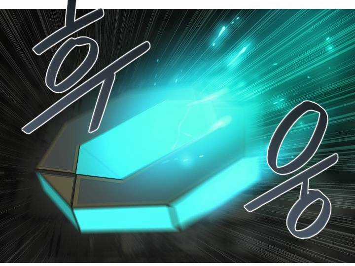 Người Cống Hiến Chapter 36 trang 24