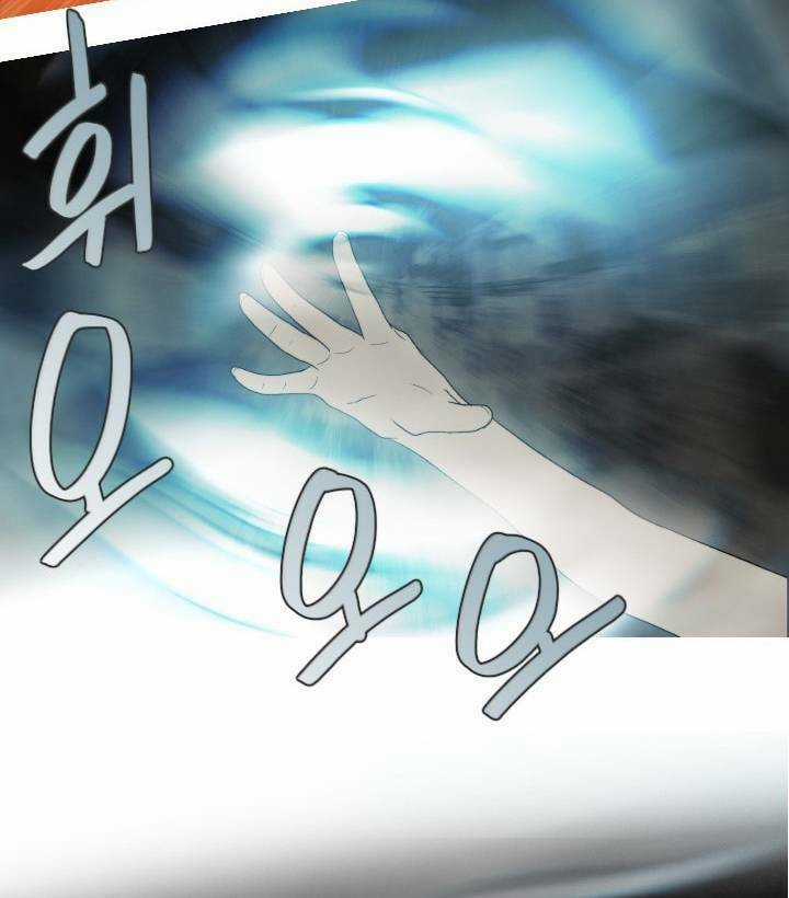 Người Cống Hiến Chapter 36 trang 40