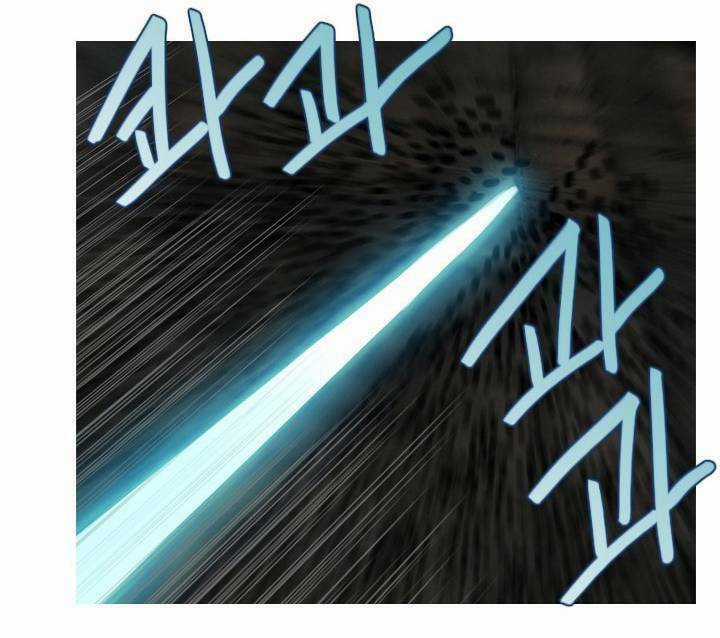 Người Cống Hiến Chapter 36 trang 43