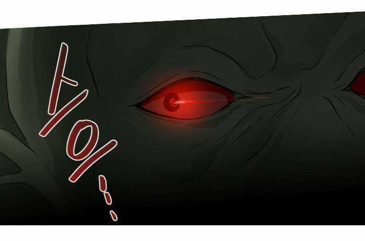 Người Cống Hiến Chapter 36 trang 53