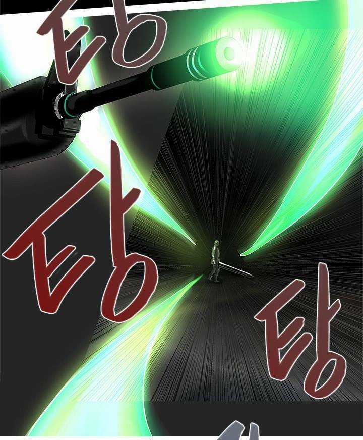 Người Cống Hiến Chapter 37 trang 10