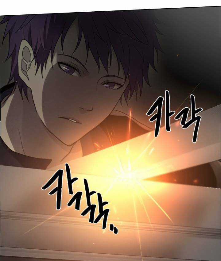 Người Cống Hiến Chapter 37 trang 17