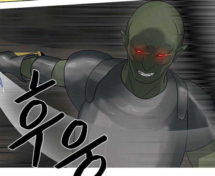 Người Cống Hiến Chapter 37 trang 19