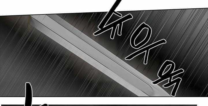 Người Cống Hiến Chapter 37 trang 26