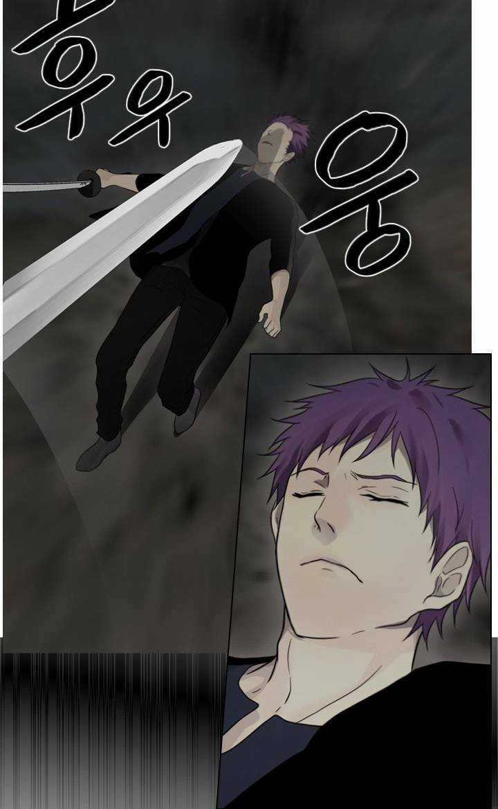 Người Cống Hiến Chapter 37 trang 27