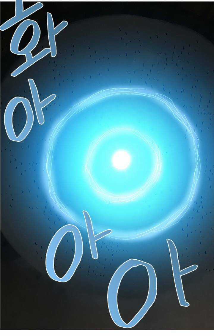 Người Cống Hiến Chapter 37 trang 33