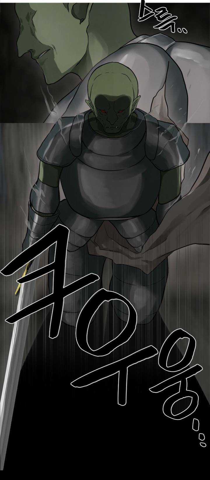 Người Cống Hiến Chapter 37 trang 39