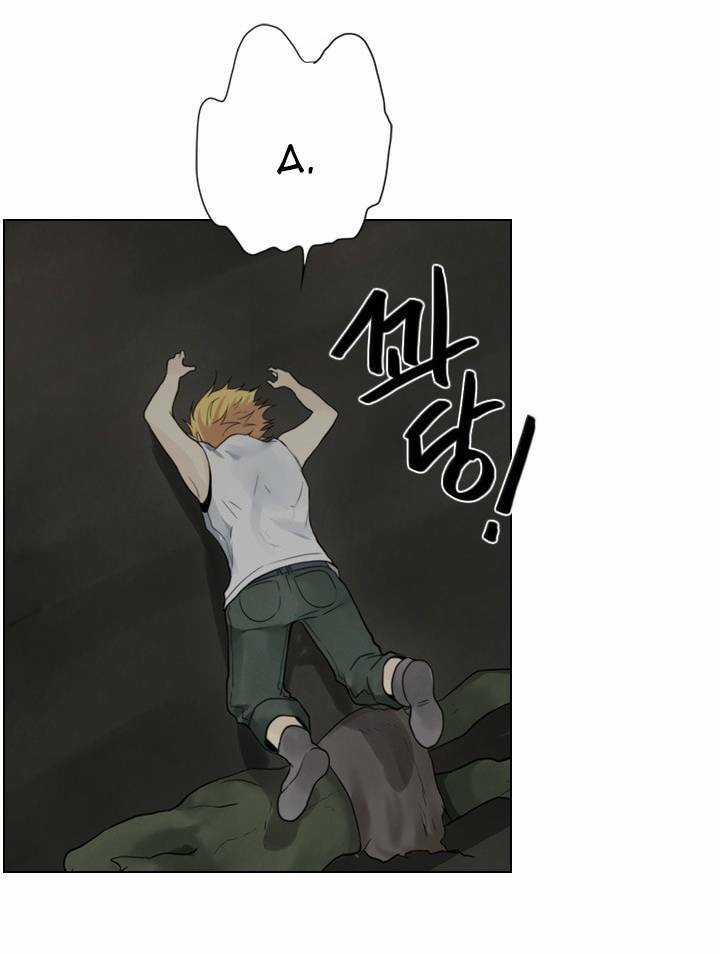 Người Cống Hiến Chapter 37 trang 47