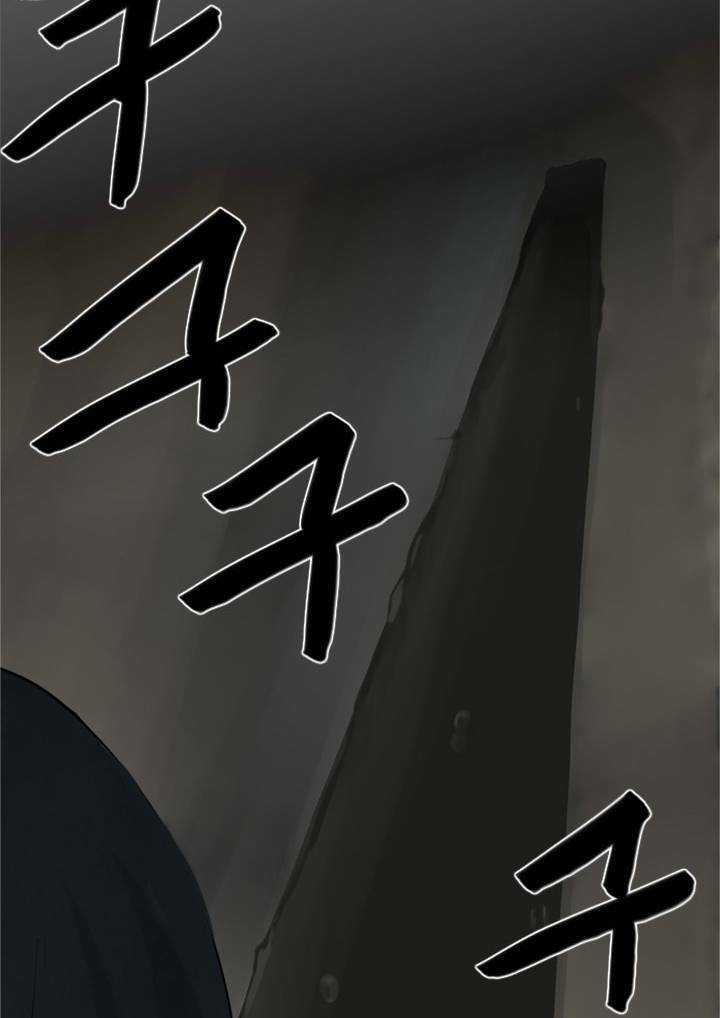 Người Cống Hiến Chapter 37 trang 50