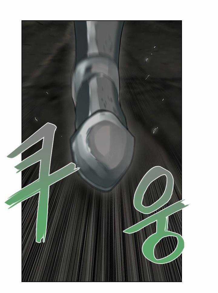 Người Cống Hiến Chapter 37 trang 7