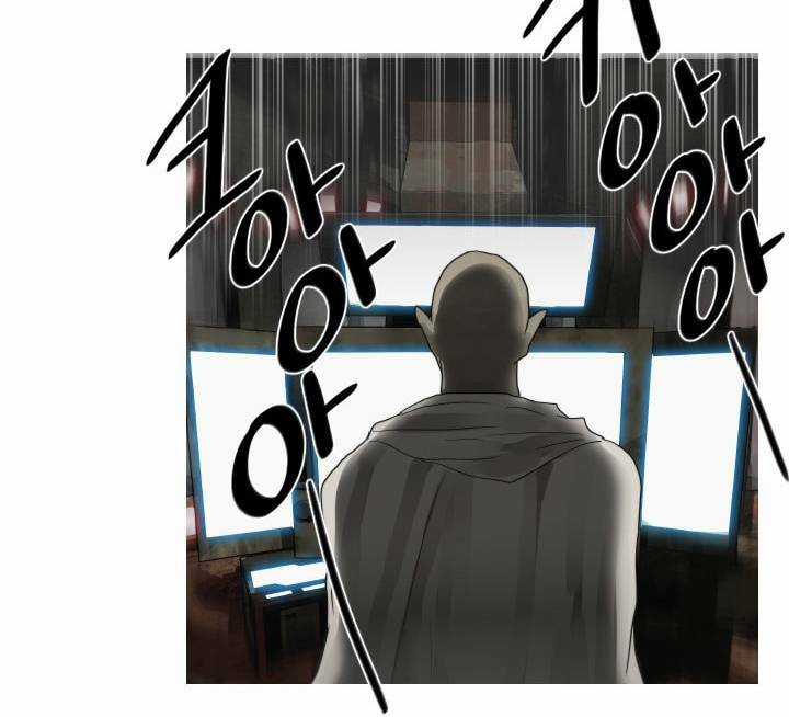 Người Cống Hiến Chapter 38 trang 25