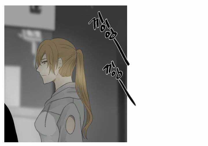 Người Cống Hiến Chapter 38 trang 4