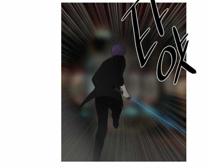 Người Cống Hiến Chapter 38 trang 49