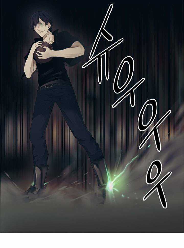 Người Cống Hiến Chapter 39 trang 14