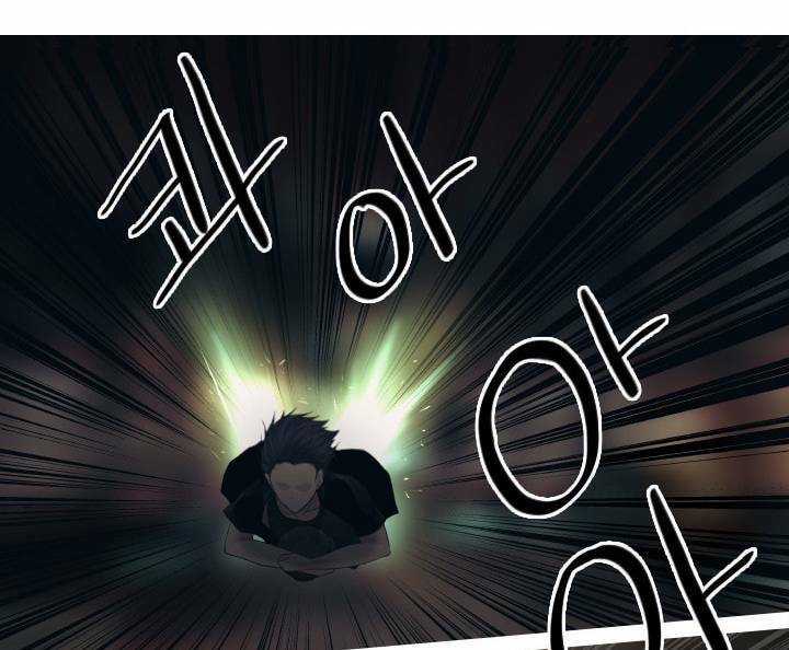 Người Cống Hiến Chapter 39 trang 16