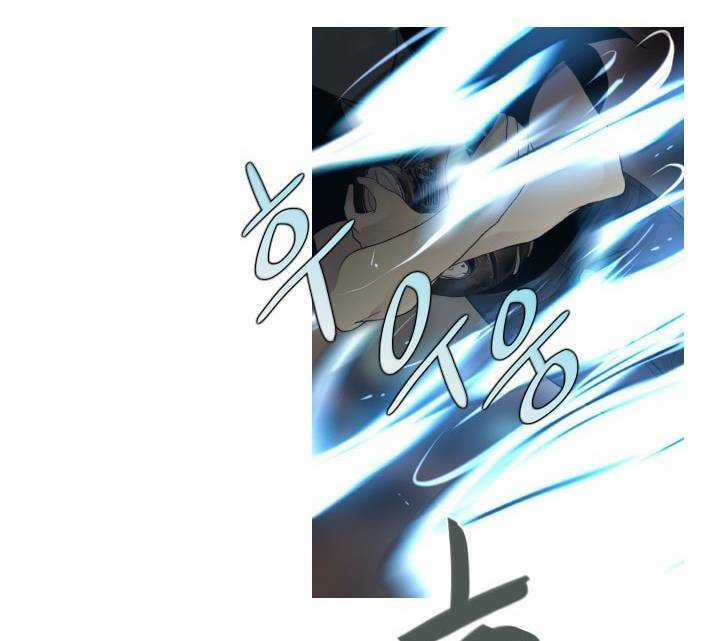 Người Cống Hiến Chapter 39 trang 22