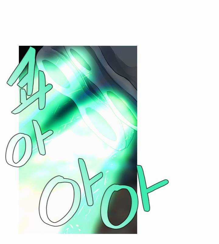 Người Cống Hiến Chapter 39 trang 24