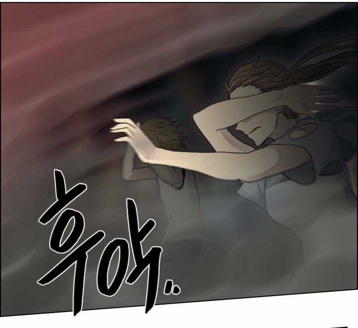 Người Cống Hiến Chapter 39 trang 31