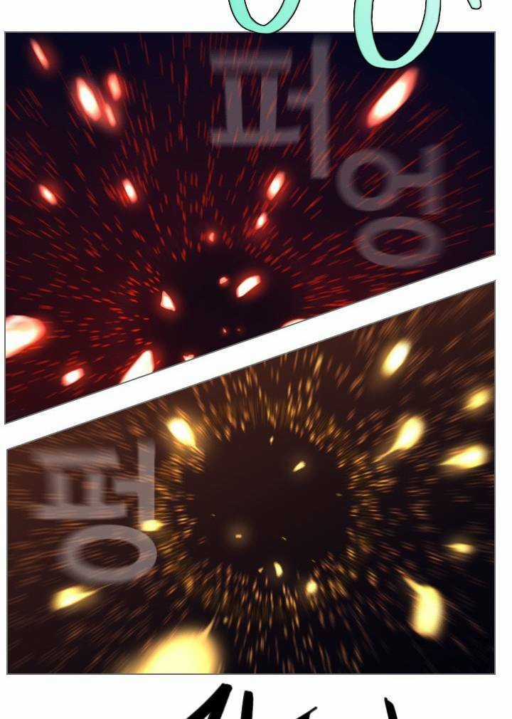 Người Cống Hiến Chapter 39 trang 4