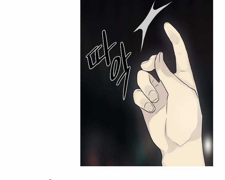 Người Cống Hiến Chapter 39 trang 43