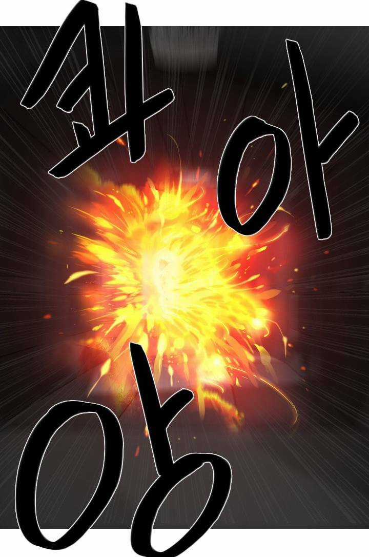 Người Cống Hiến Chapter 39 trang 44