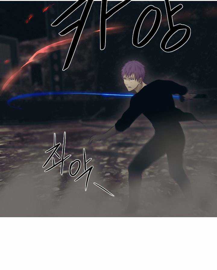 Người Cống Hiến Chapter 39 trang 5