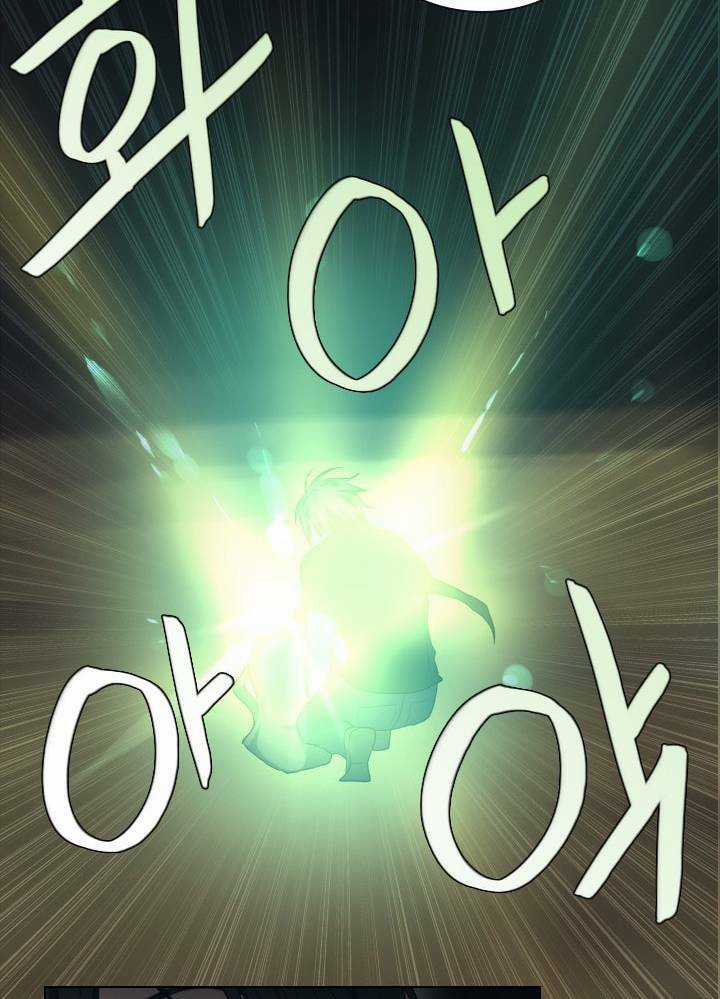 Người Cống Hiến Chapter 39 trang 8