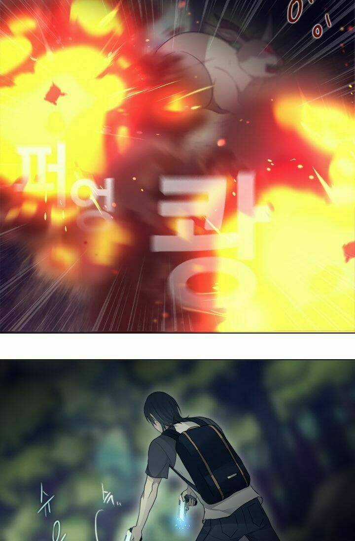 Người Cống Hiến Chapter 4 trang 42