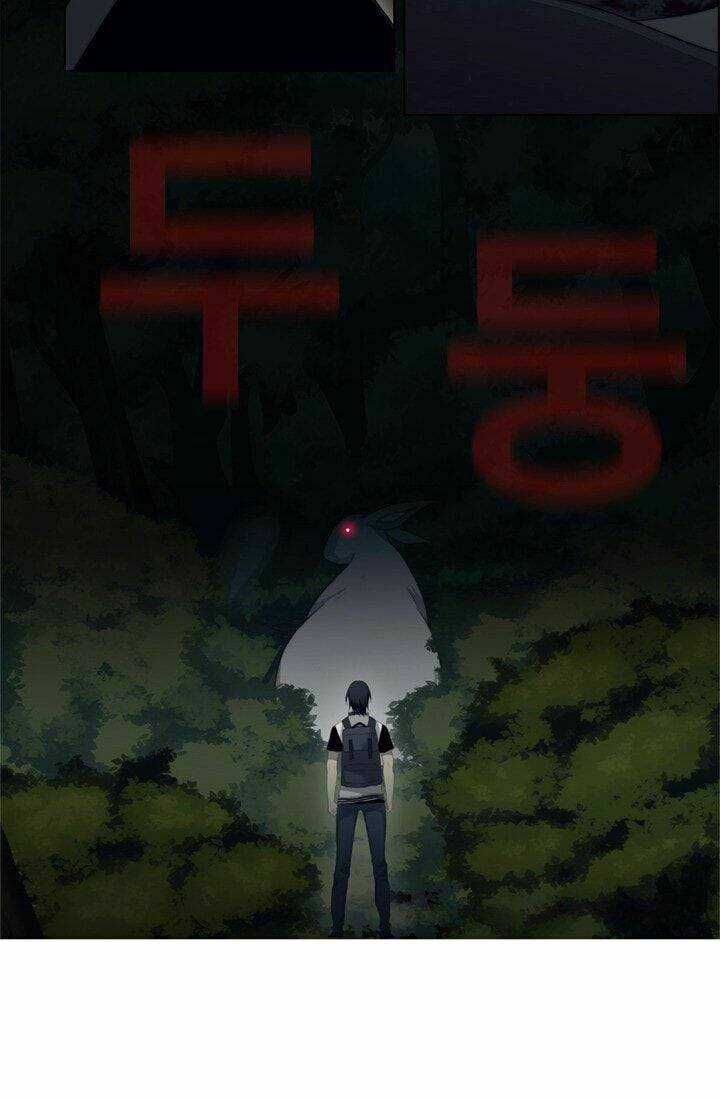 Người Cống Hiến Chapter 5 trang 43