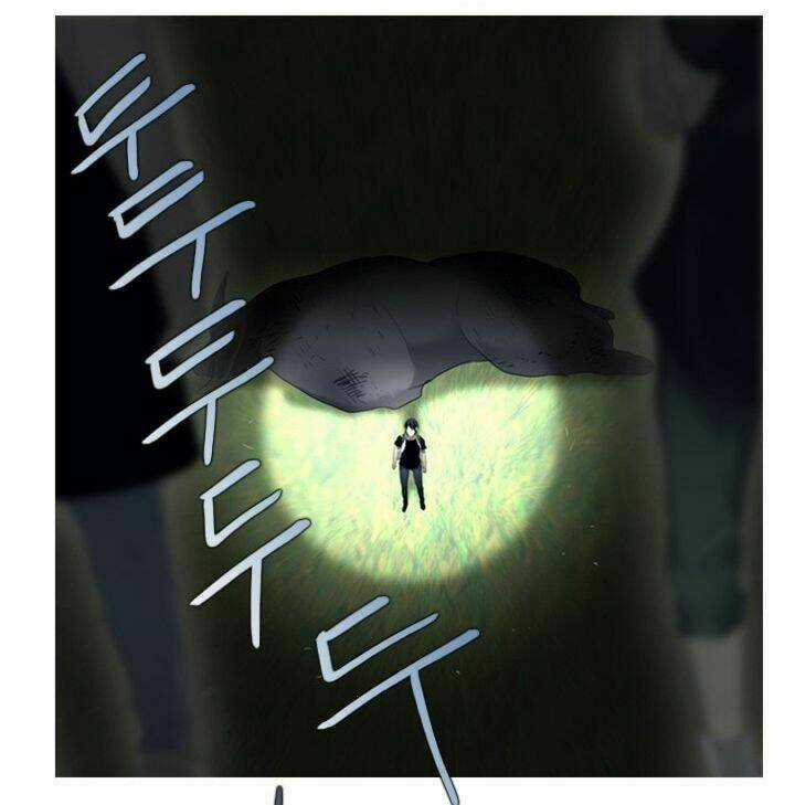 Người Cống Hiến Chapter 7 trang 21