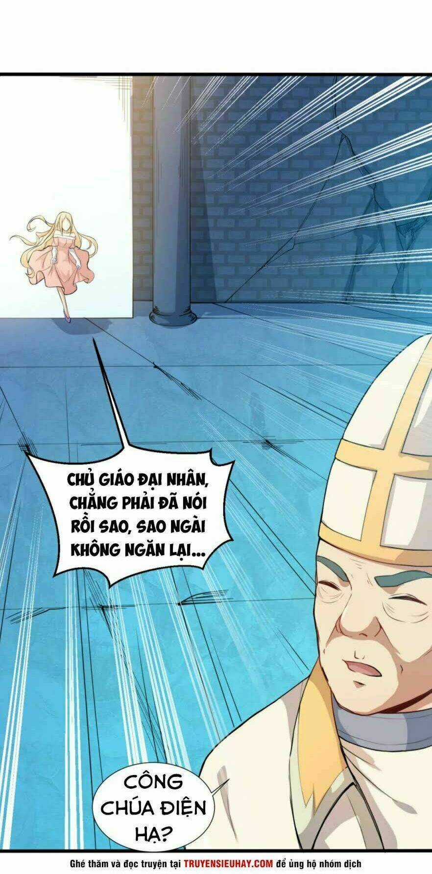 Người Cứu Thế Giới Đang Rất Bận Chapter 1 trang 98