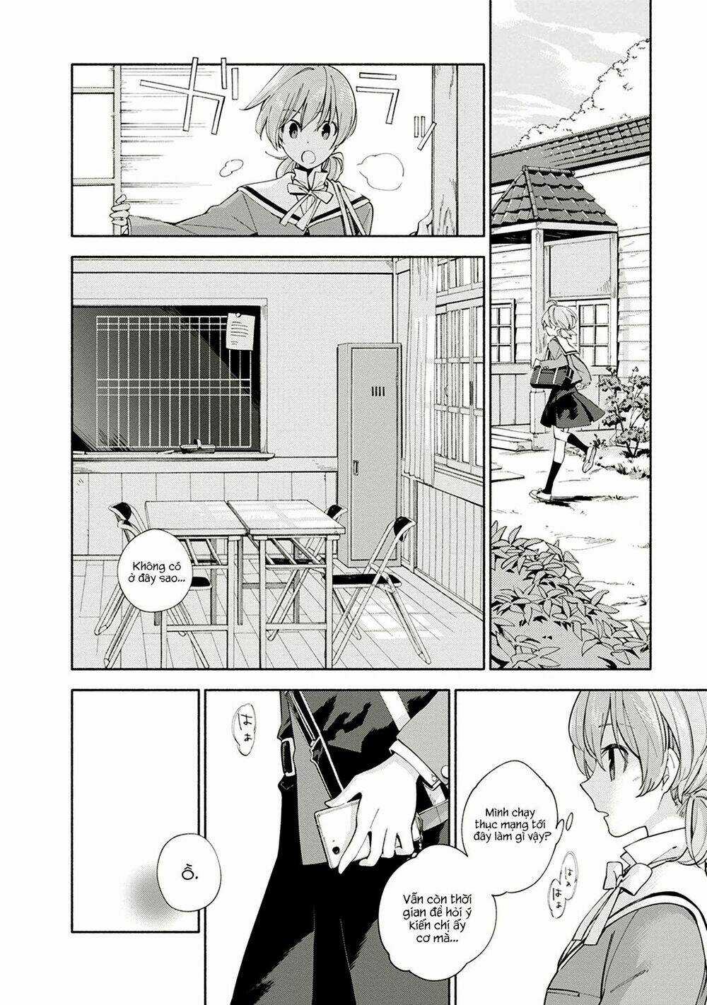 Người đặc biệt ấy chính là tôi Chapter 1 trang 27