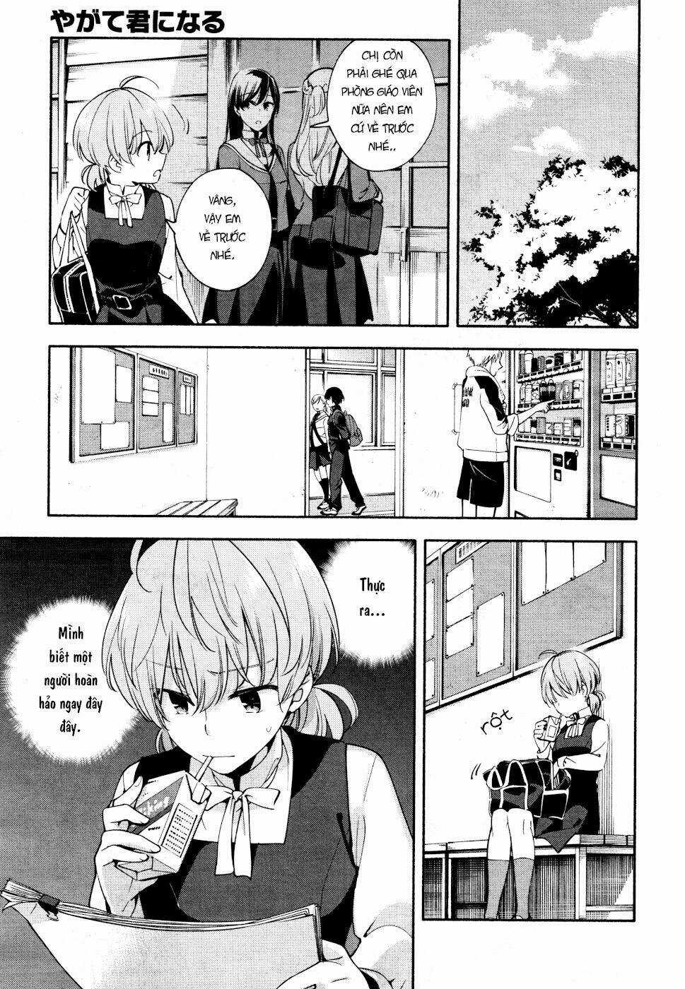 Người đặc biệt ấy chính là tôi Chapter 10 trang 3