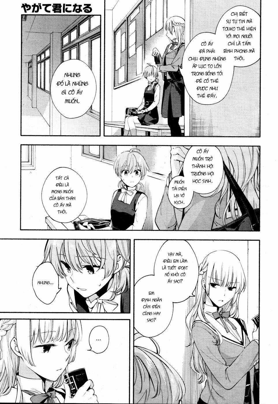 Người đặc biệt ấy chính là tôi Chapter 10 trang 9