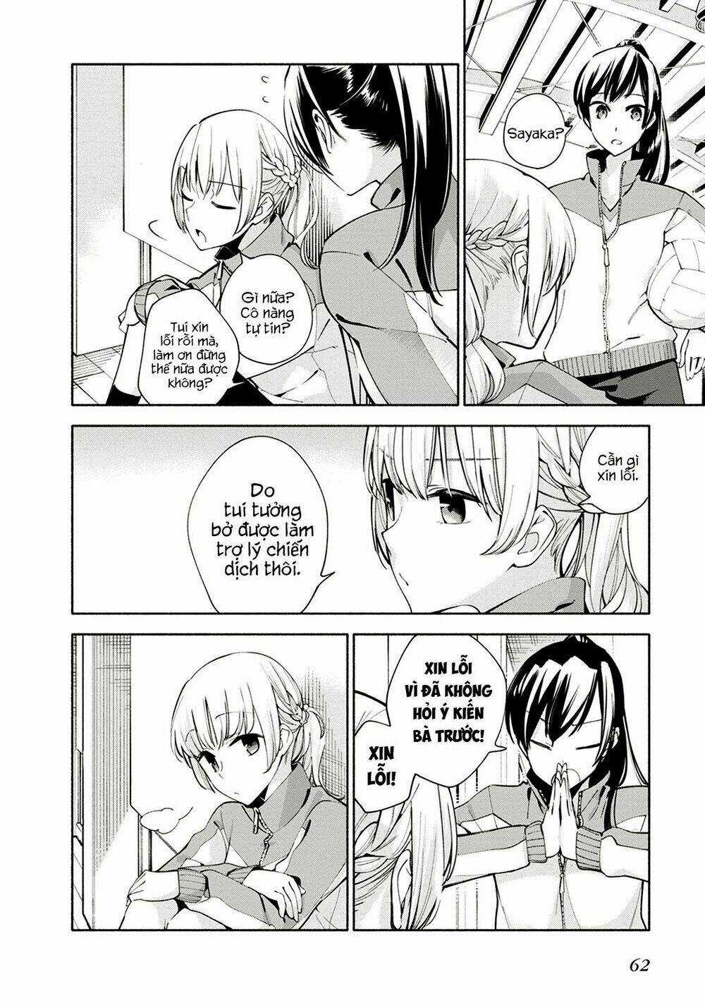 Người đặc biệt ấy chính là tôi Chapter 2 trang 13