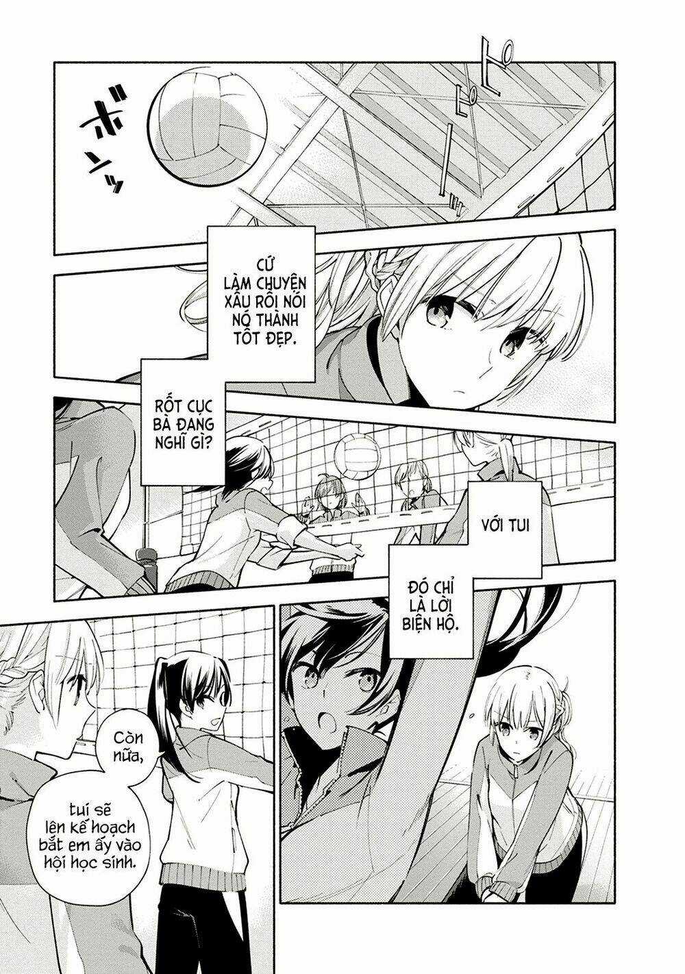 Người đặc biệt ấy chính là tôi Chapter 2 trang 16