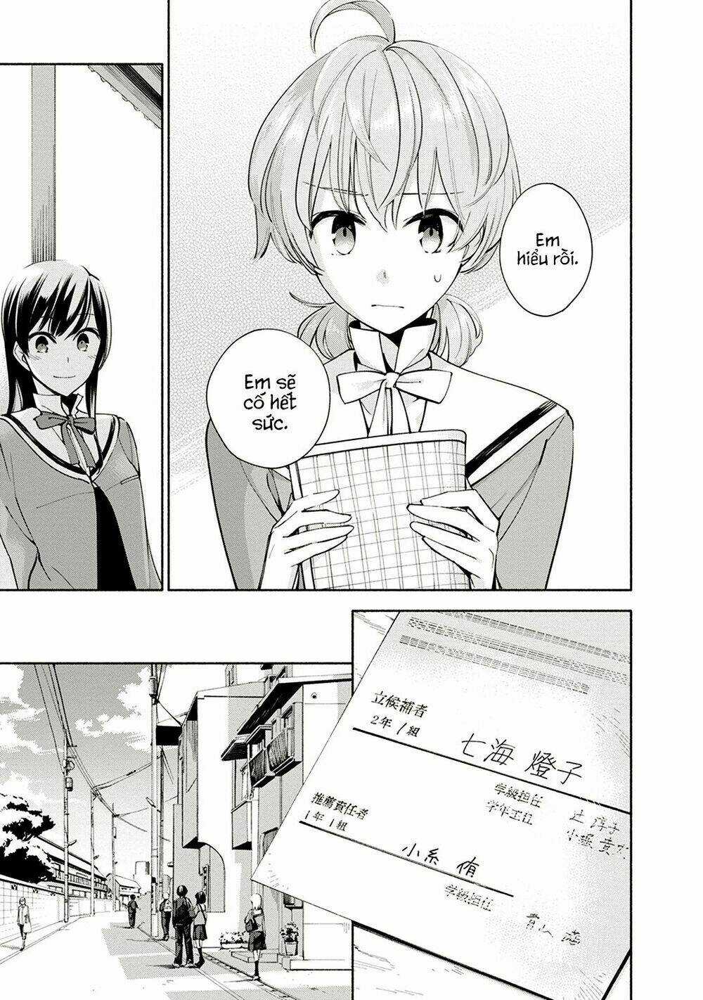 Người đặc biệt ấy chính là tôi Chapter 2 trang 22