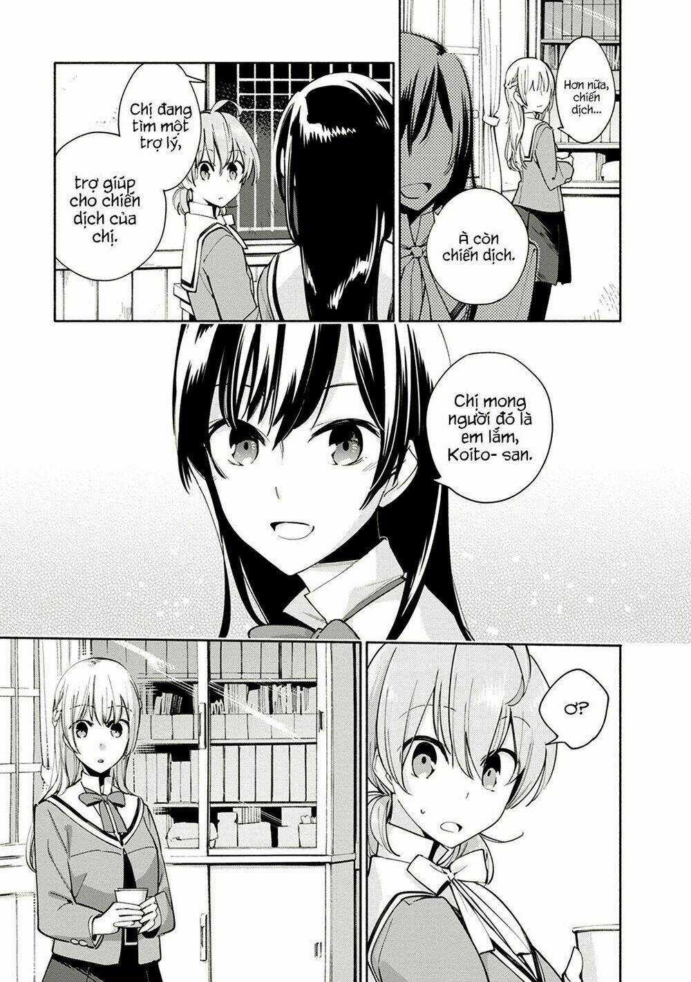 Người đặc biệt ấy chính là tôi Chapter 2 trang 8