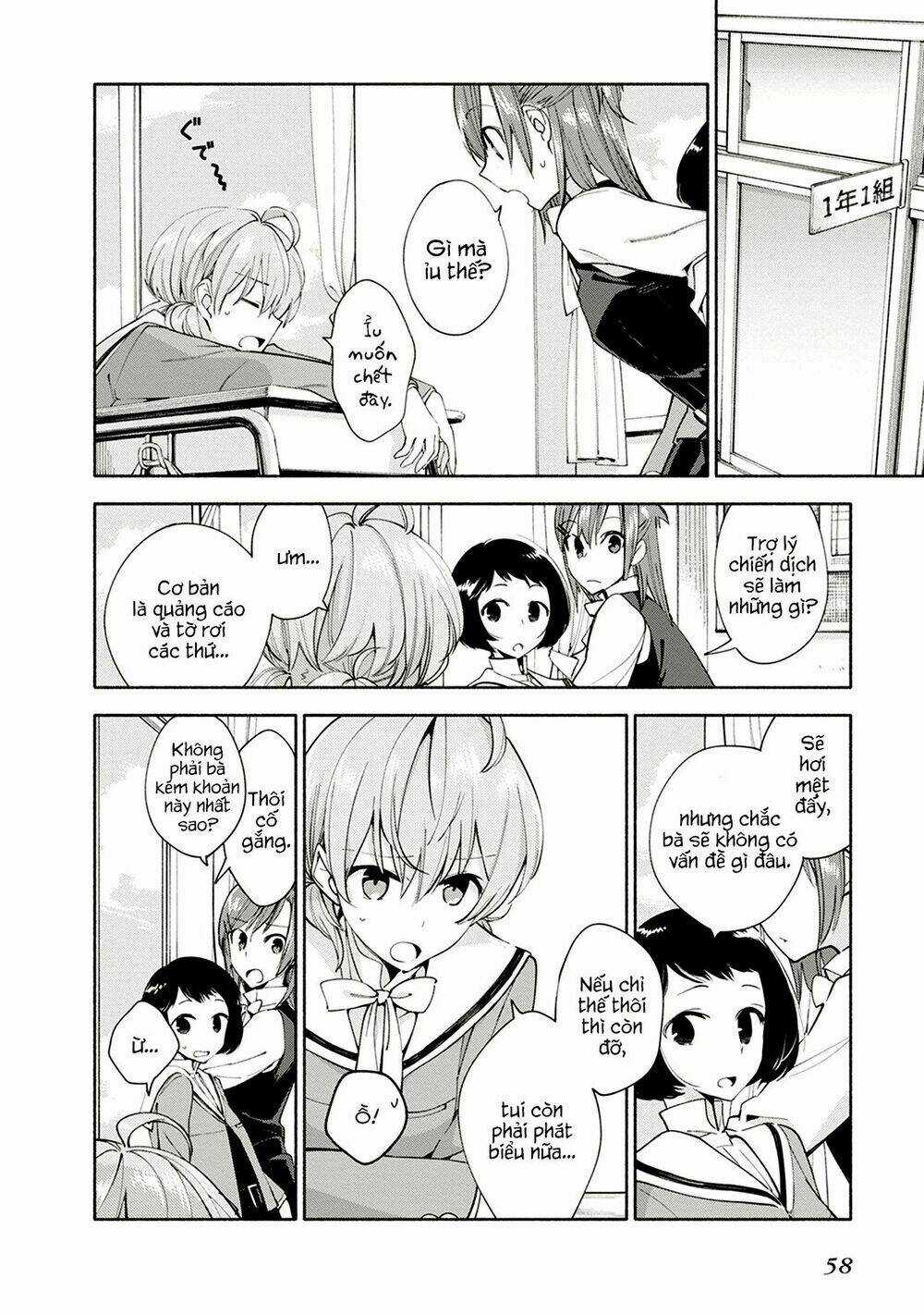 Người đặc biệt ấy chính là tôi Chapter 2 trang 9