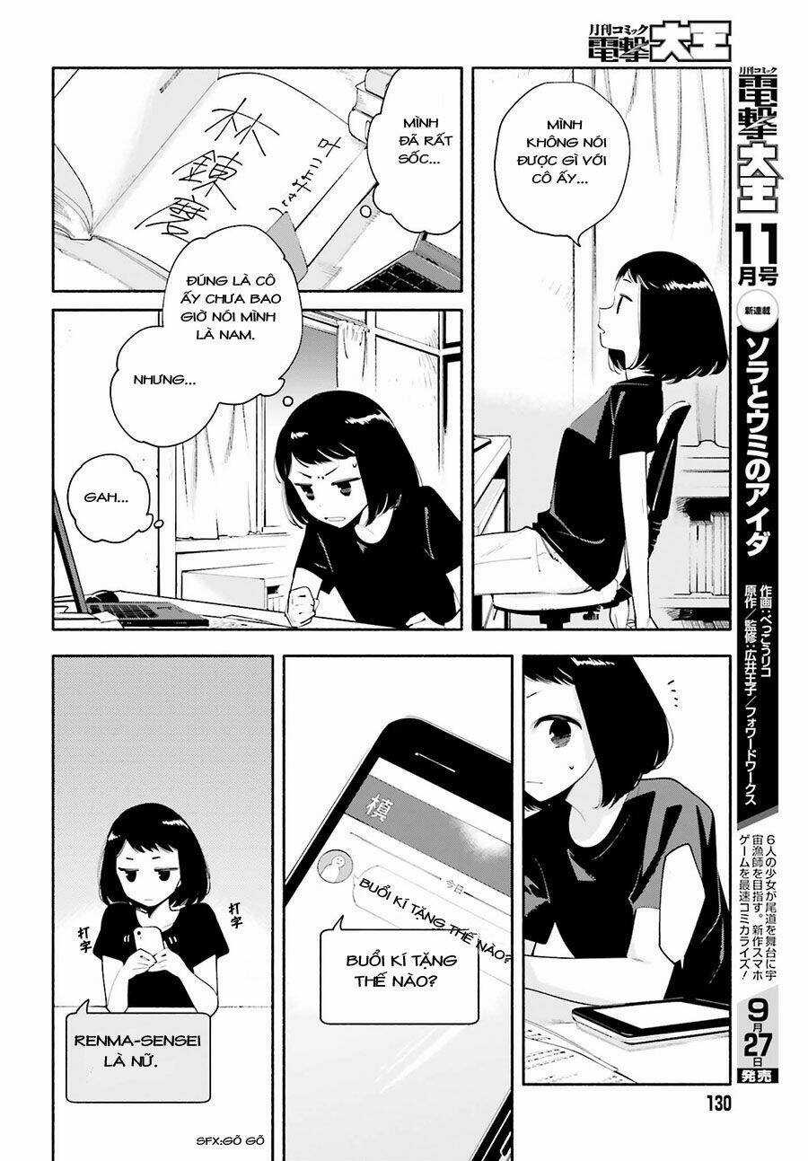 Người đặc biệt ấy chính là tôi Chapter 25 trang 13