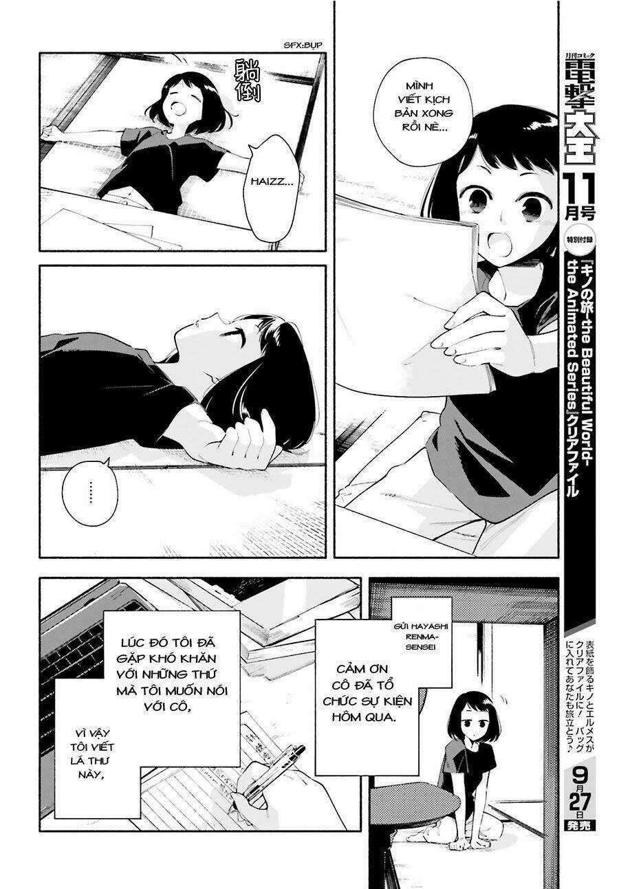 Người đặc biệt ấy chính là tôi Chapter 25 trang 19